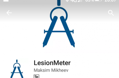 LesionMeter - измерение площади язв теперь и на андроиде!